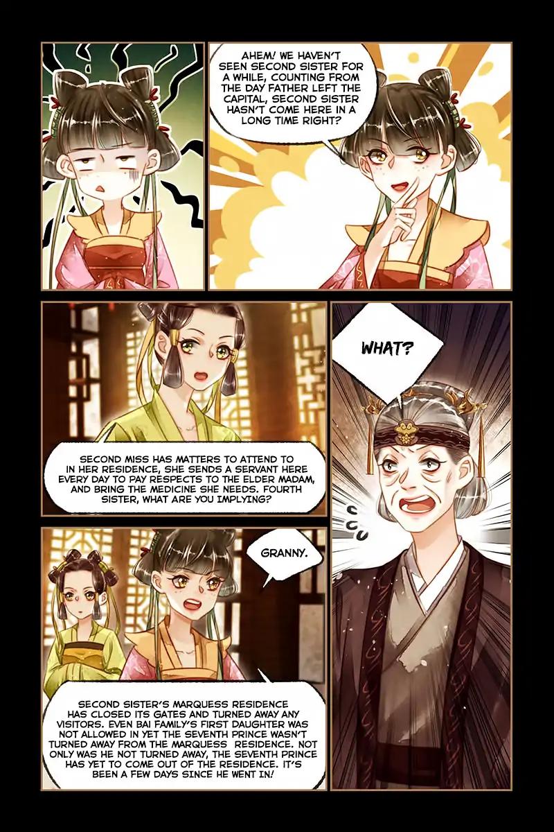 Shen Yi Di Nu Chapter 118 11